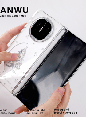 白色雪花圣诞适用于oppofindn5手机壳中轴保护磁吸matex5/x3高清透明w24亚克力防摔硬壳magicvs3折叠外壳小众