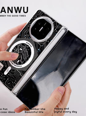 原创磁吸电路板适用于华为matex6手机壳新款MagicV3亚克力防摔ZFo1d6折叠屏Matex5铰链保护xfold5高级透明