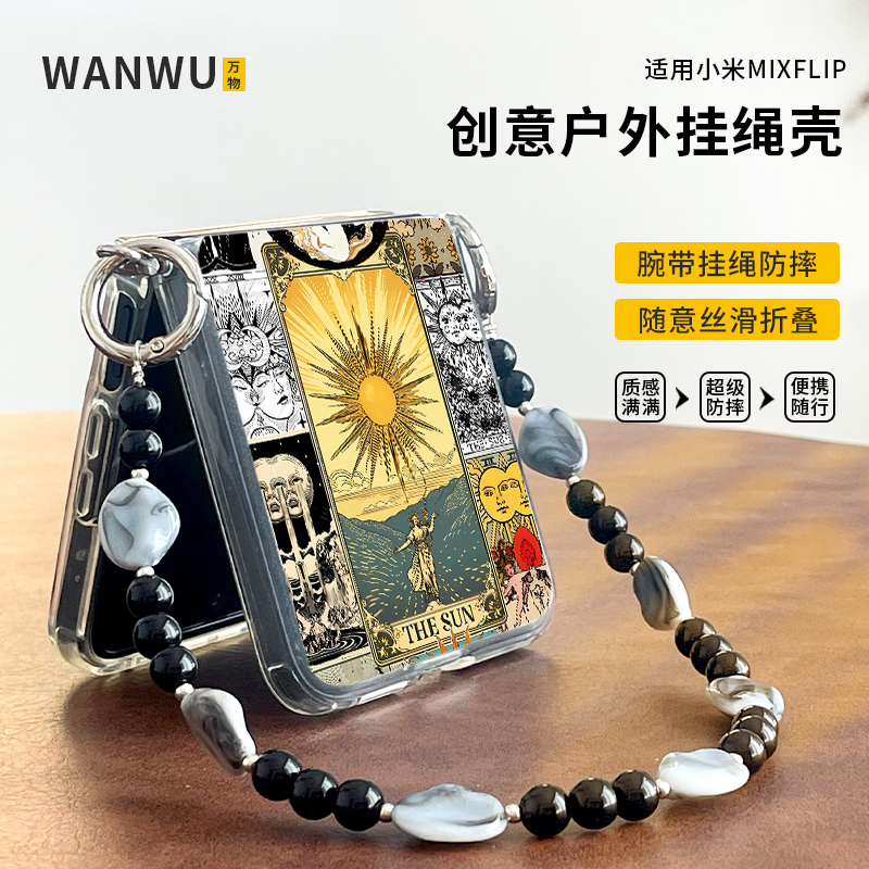 幸运太阳女神适用华为novaflip折叠手机壳新款pocket2高级复古zflip5腕带挂绳mixflip链条magicvflip全包防摔