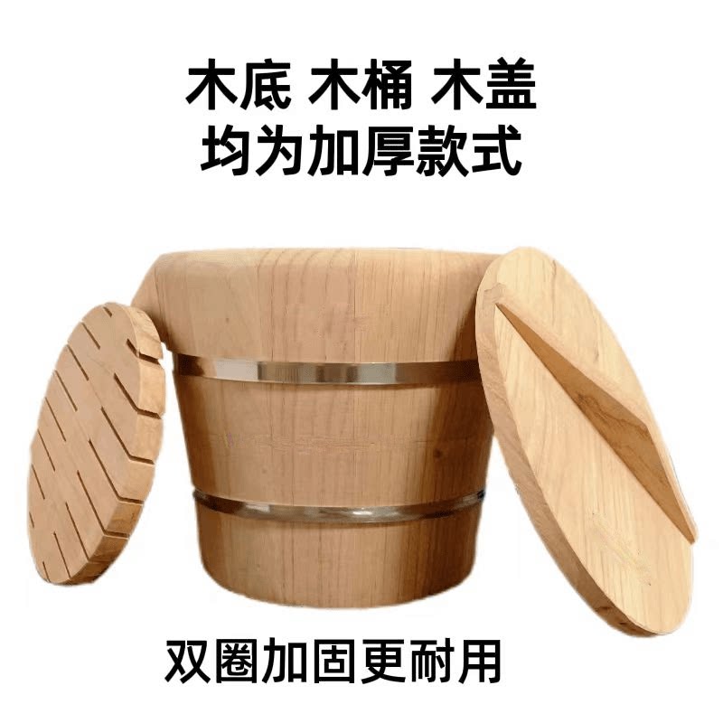【双圈加固木甑】杉木椿芽家用蒸饭蒸肉木桶神器饭甑子蒸饭木桶饭