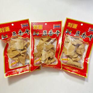 刘源豆香干 干35克香脆豆干 干温州特产五香干 干童年怀旧零食办