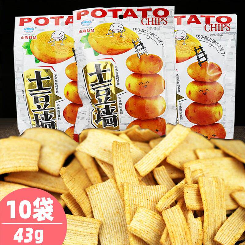 速发山海土豆墙小吃品80后怀旧膨化零食土豆片薯片休闲零食品薯条