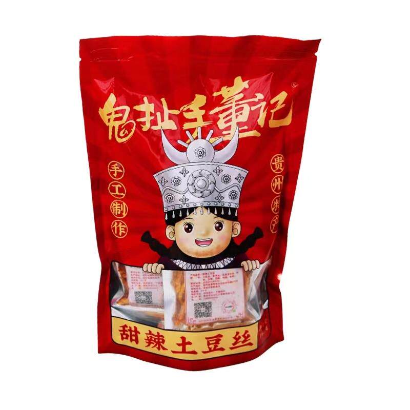 鬼扯手董记土豆丝香酥洋芋丝贵州特产休闲零食小吃解馋童年味道