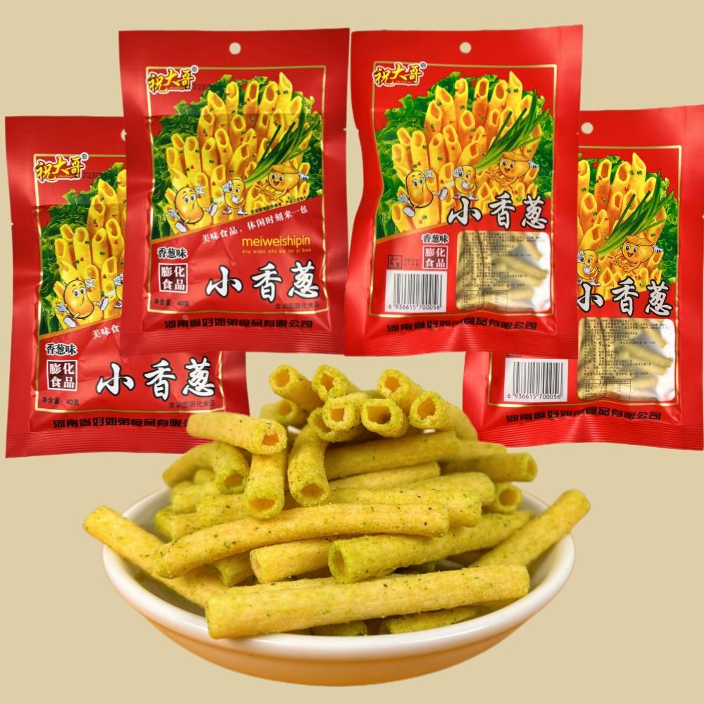 现货祝大哥小香葱40g袋装80后怀旧葱香味膨化食品薯条耐吃解馋小