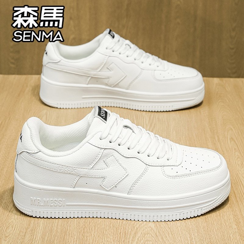 森马男鞋冬季潮流百搭学生低帮板鞋运动休闲增高爆款真皮小白潮鞋,流行男鞋,休闲板鞋,淘宝优惠券,粉丝福利购,淘宝优惠卷