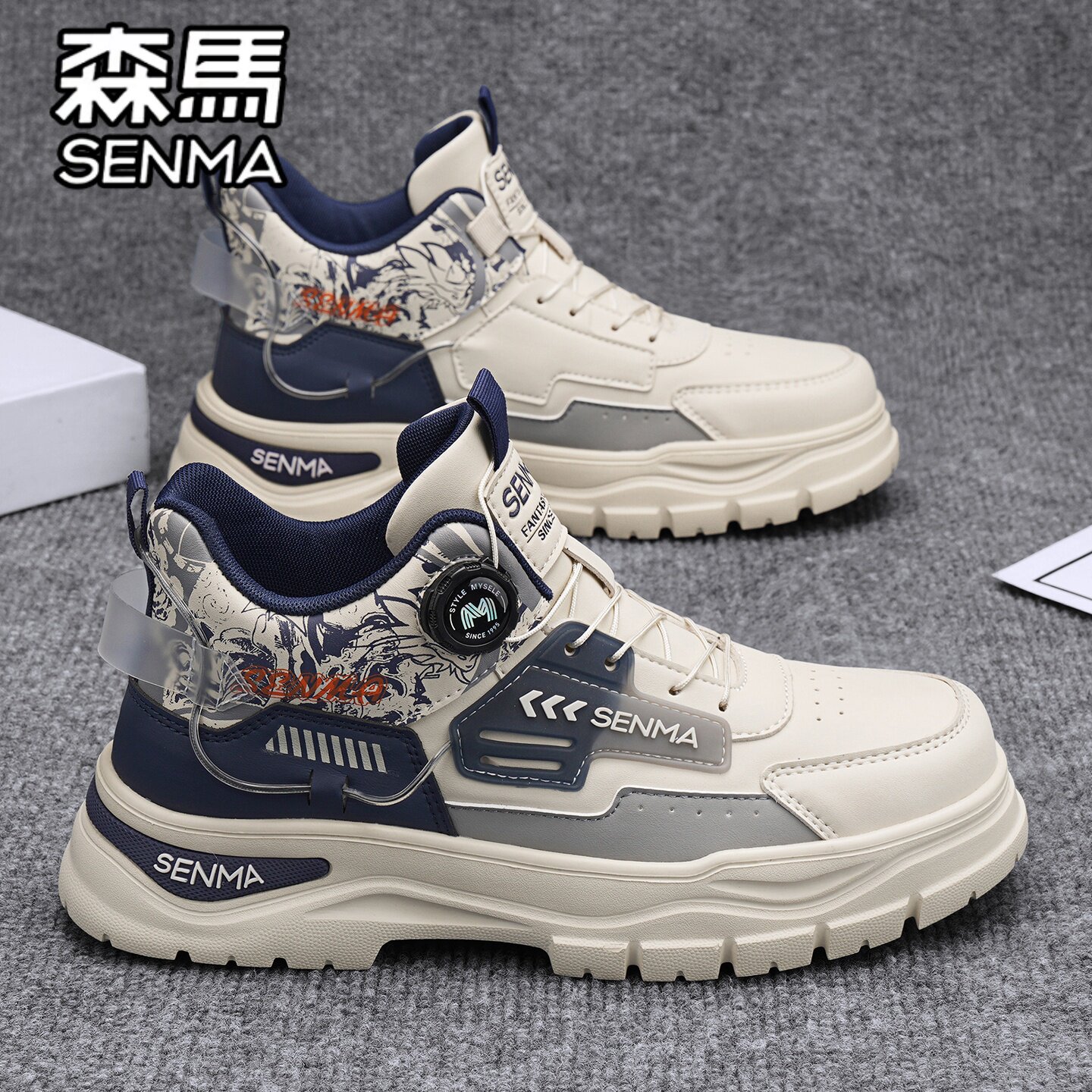 森马官方旗舰店男鞋高帮工装鞋子