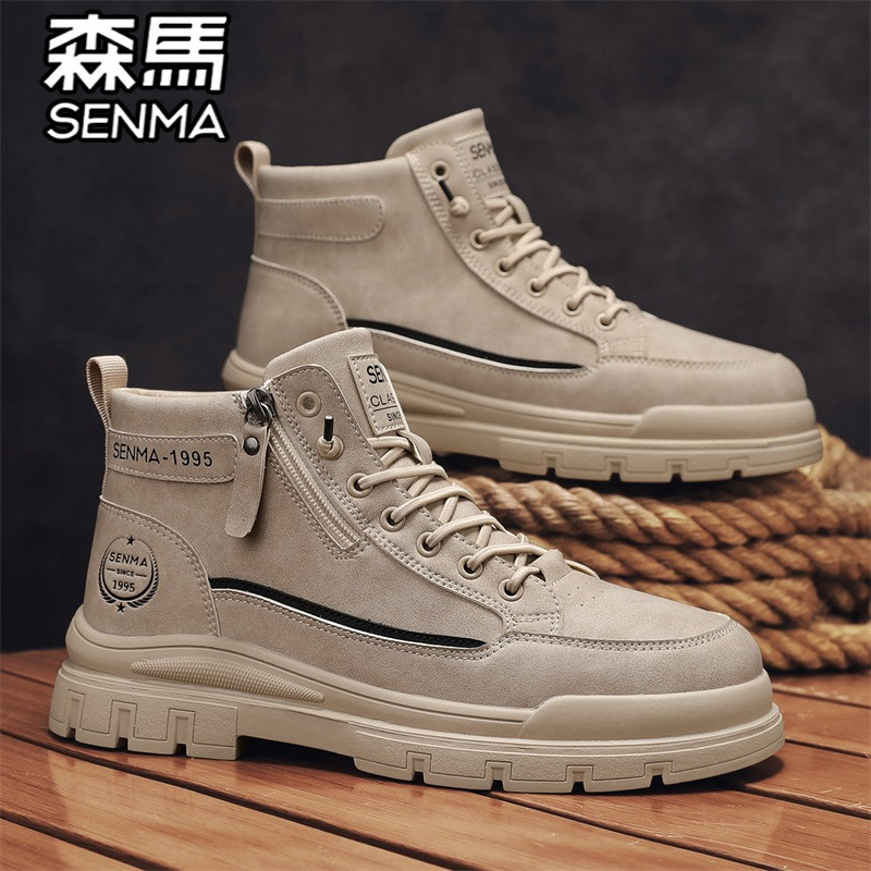 森马马丁靴男鞋冬季高帮软底耐磨工装靴男士户外运动休闲中帮板鞋,流行男鞋,马丁靴,淘宝优惠券,粉丝福利购,淘宝优惠卷