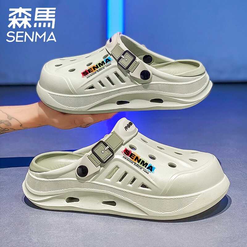 SENMA/森马官方旗舰拖鞋男洞洞鞋