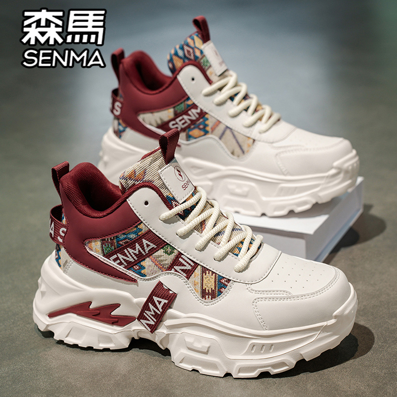 森马官方旗舰店男鞋运动休闲鞋子