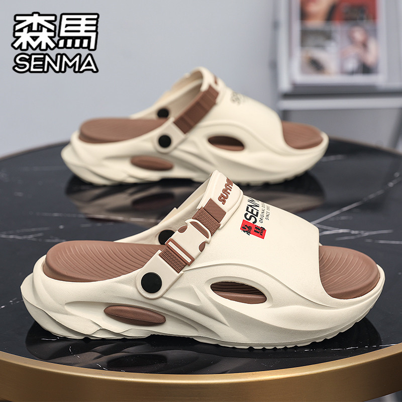 SENMA/森马官方旗舰店休闲凉拖鞋