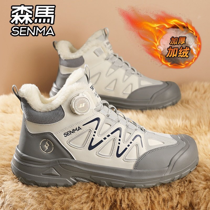 森马男鞋冬季加绒加厚保暖棉鞋男士东北皮毛一体雪地靴高帮马丁靴