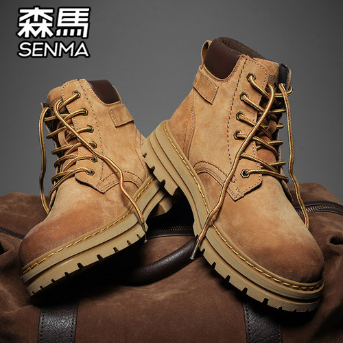 森马官方旗舰店男鞋休闲马丁靴