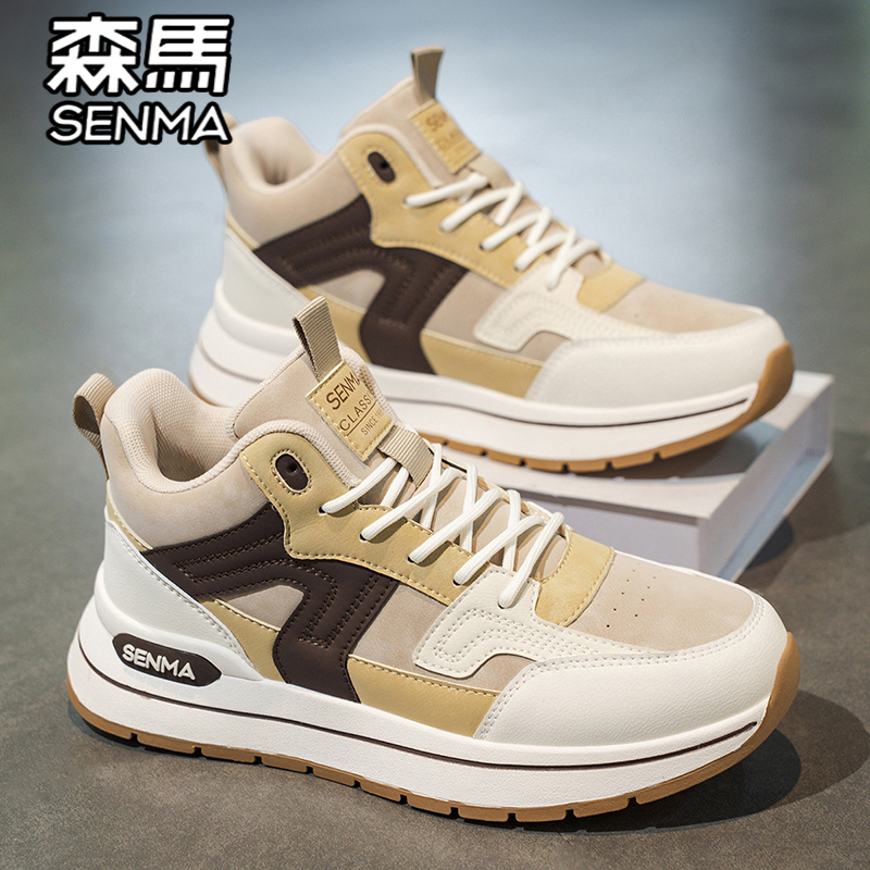 森马官方旗舰店男鞋运动休闲鞋子