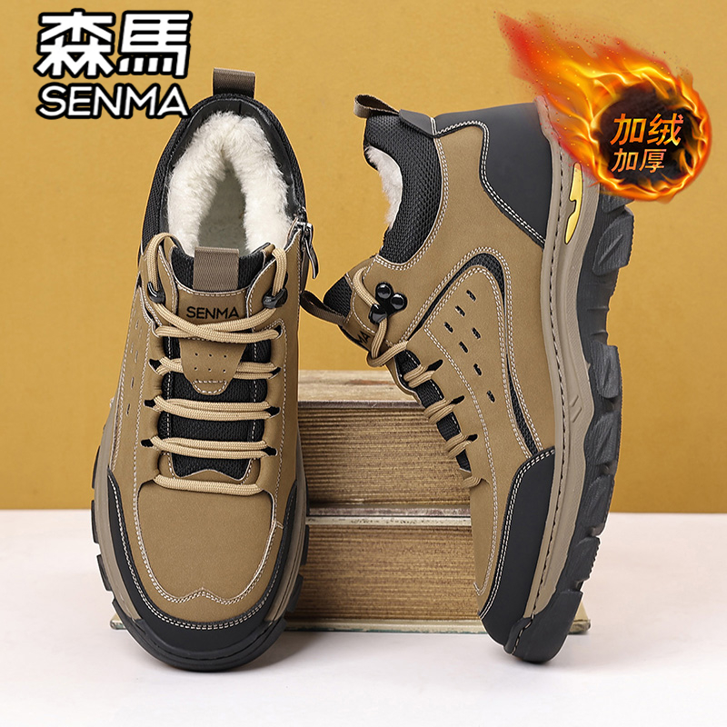 森马官方旗舰店男鞋加绒保暖棉鞋