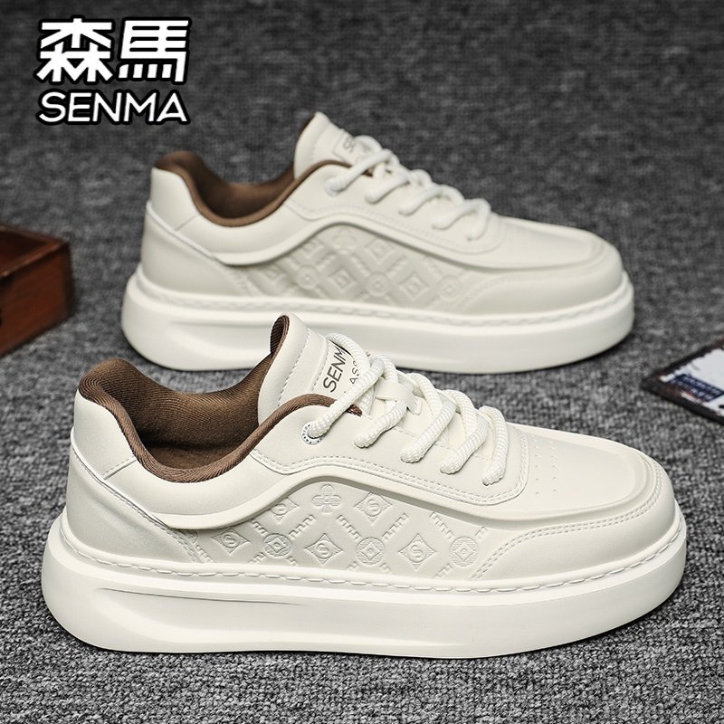 森马男鞋2026新款春季百搭男士低帮板鞋运动休闲真皮小白增高潮鞋,流行男鞋,休闲板鞋,淘宝优惠券,粉丝福利购,淘宝优惠卷