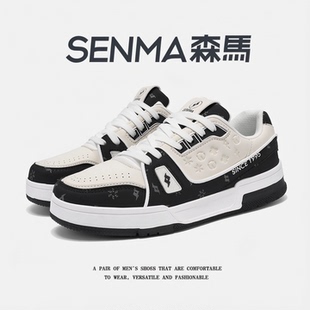 森马男鞋2026新款春季潮牌百搭男士运动休闲板鞋增高真皮小白潮鞋