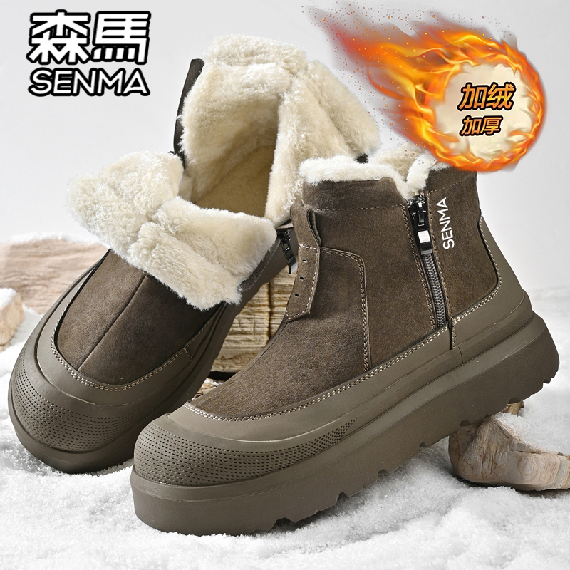 森马官方旗舰店男鞋加绒保暖棉鞋