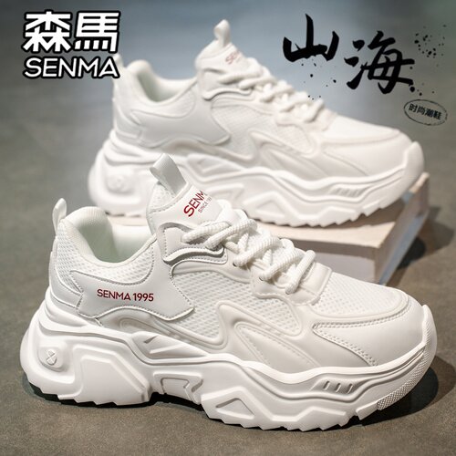 森马官方旗舰店男鞋运动休闲鞋子