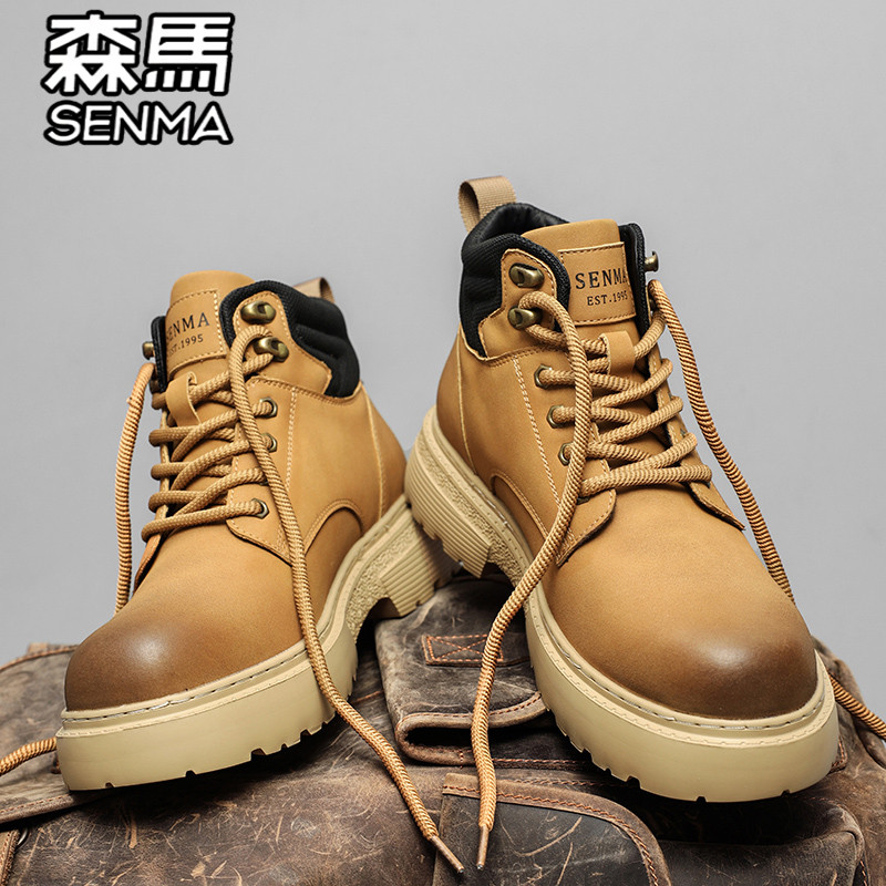 森马男鞋秋冬季高帮英伦风马丁靴休闲复古运动男士美式工装大黄靴,流行男鞋,马丁靴,淘宝优惠券,粉丝福利购,淘宝优惠卷