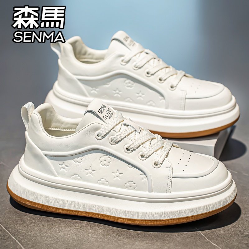 森马男鞋春季2026新款百搭高级感小白板鞋青少年运动休闲增高潮鞋,流行男鞋,休闲板鞋,淘宝优惠券,粉丝福利购,淘宝优惠卷