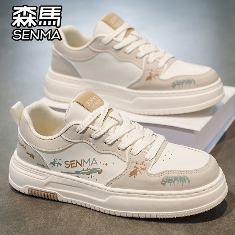 森马男鞋冬季潮流百搭男士低帮板鞋运动休闲爆款真皮小白增高潮鞋,流行男鞋,休闲板鞋,淘宝优惠券,粉丝福利购,淘宝优惠卷