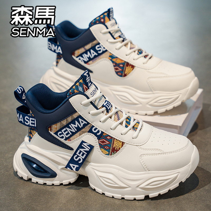 森马官方旗舰店男鞋运动休闲鞋子