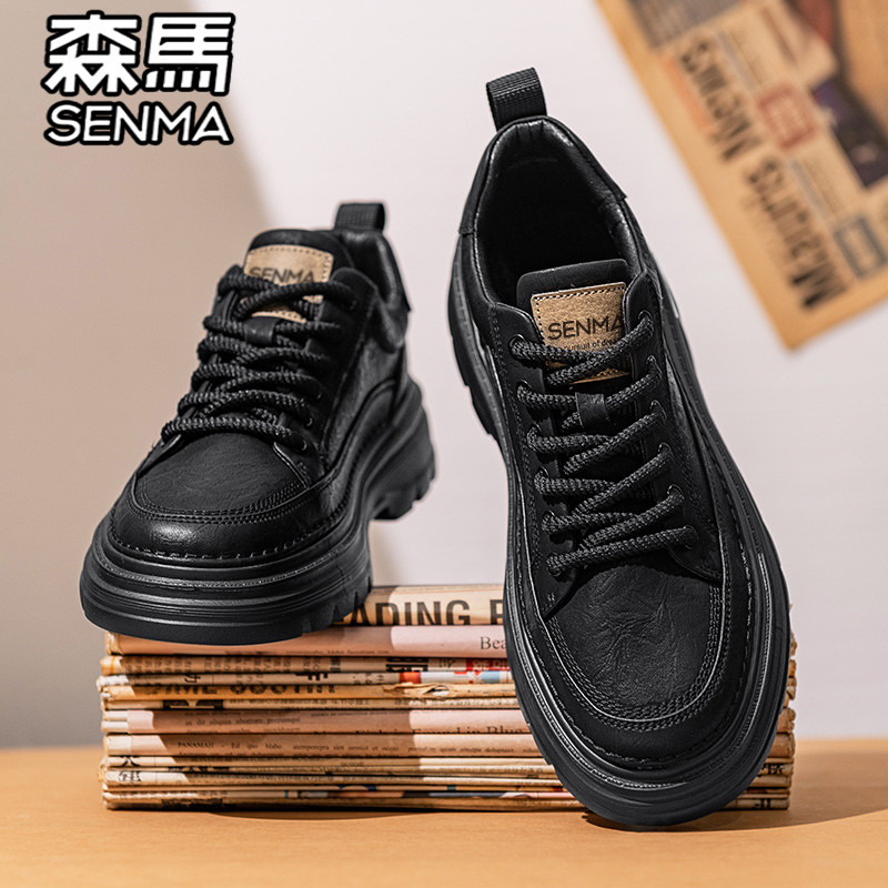 森马男鞋冬季百搭男士休闲皮鞋运动增高黑色真皮板鞋上班工作潮鞋