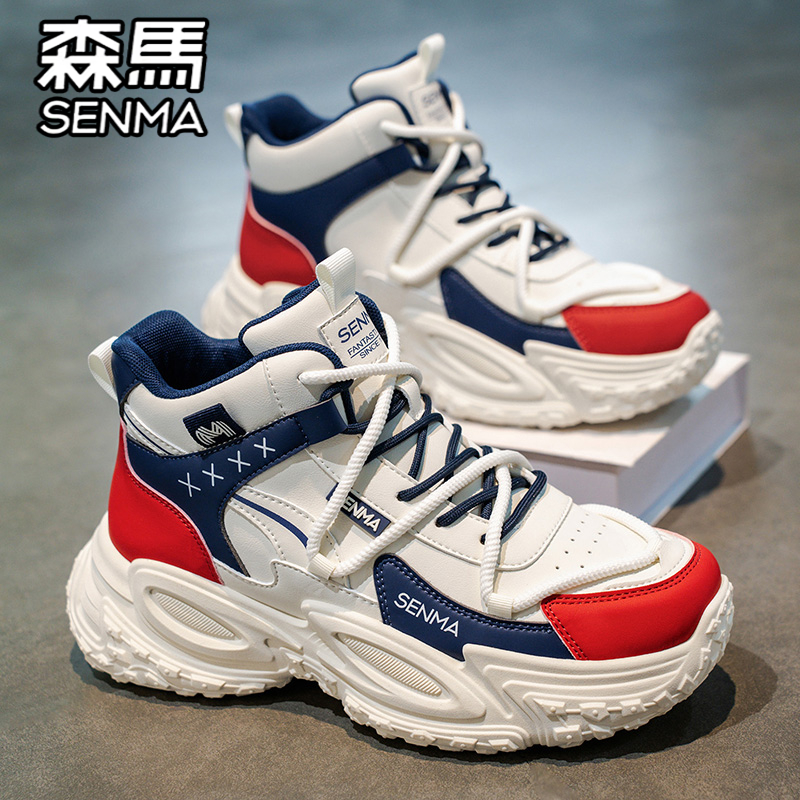 森马官方旗舰店男鞋运动休闲鞋子