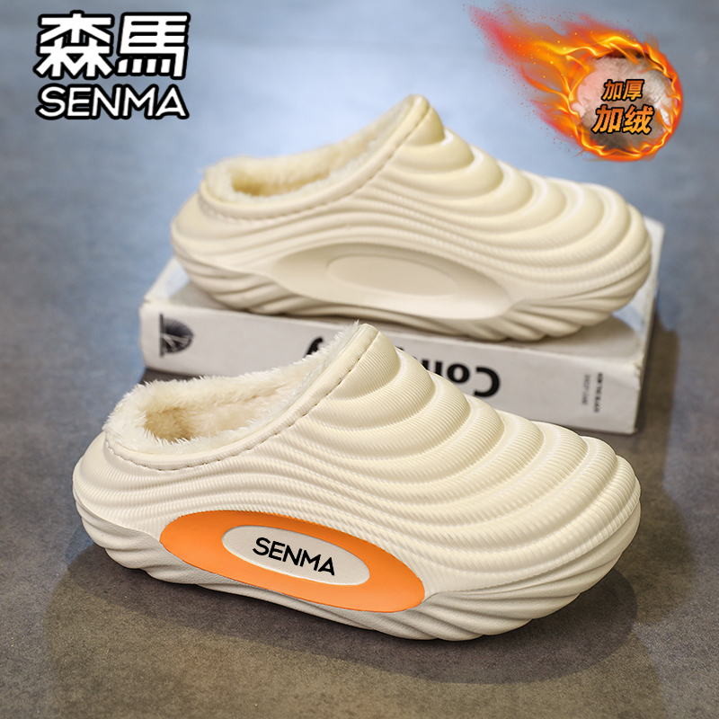 森马官方旗舰店男鞋加绒保暖棉鞋