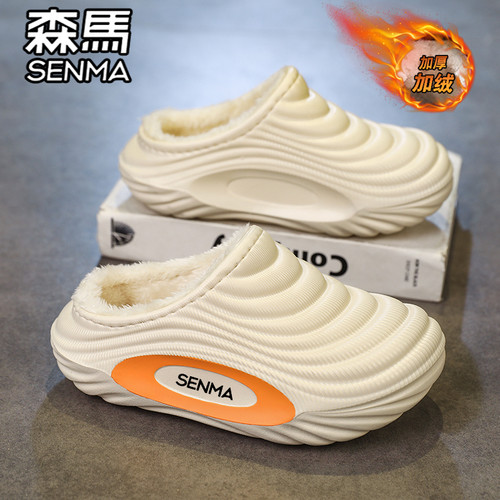 森马官方旗舰店男鞋加绒保暖棉鞋