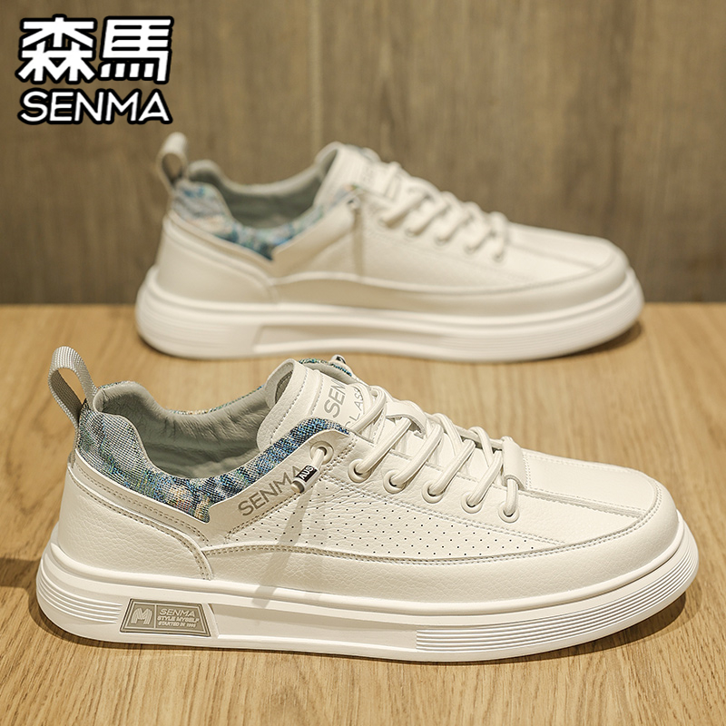 森马官方旗舰店男鞋休闲小白板鞋