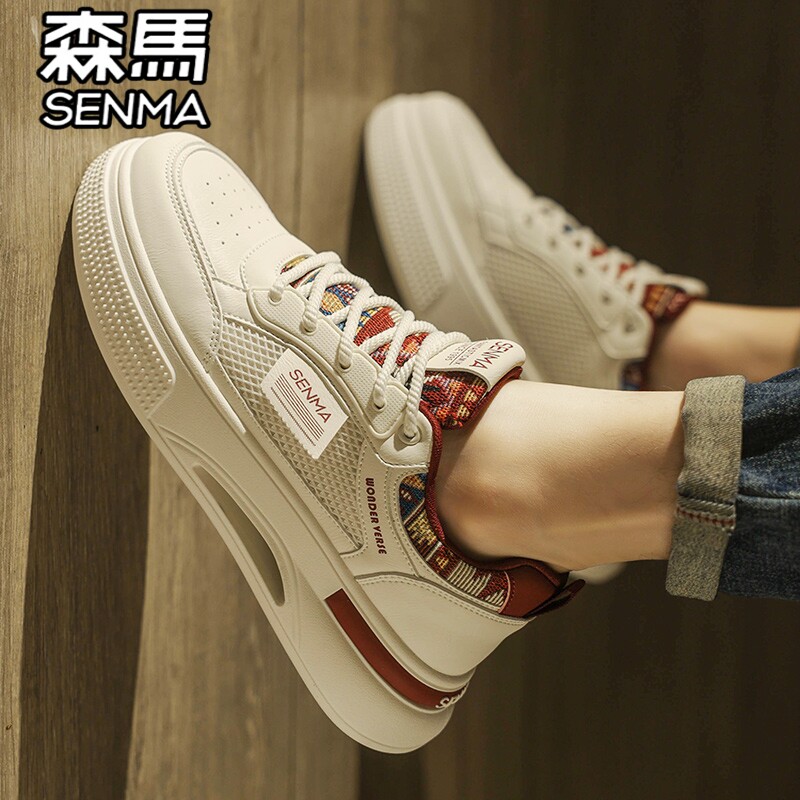 森马男鞋春季透气潮流百搭男士休闲板鞋运动增高网面软底小白潮鞋