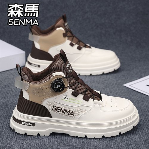 森马官方旗舰店男鞋工装马丁靴子