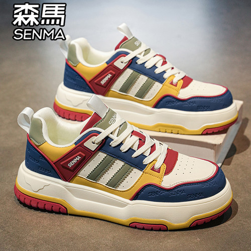 森马官方旗舰店男鞋休闲板鞋