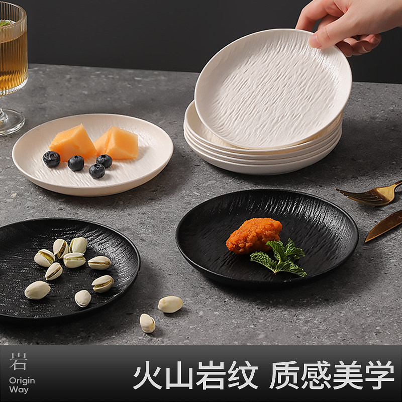 食品级吐骨碟高端家用吐骨头盘碟塑料餐桌小菜盘子垃圾渣盘高档
