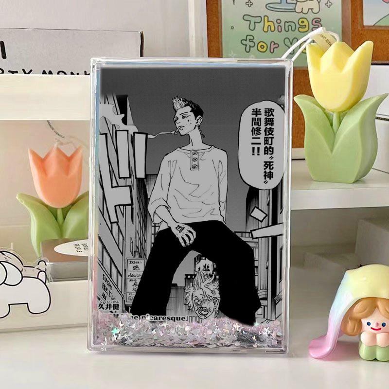 半间修二流麻流沙麻将东京复仇者