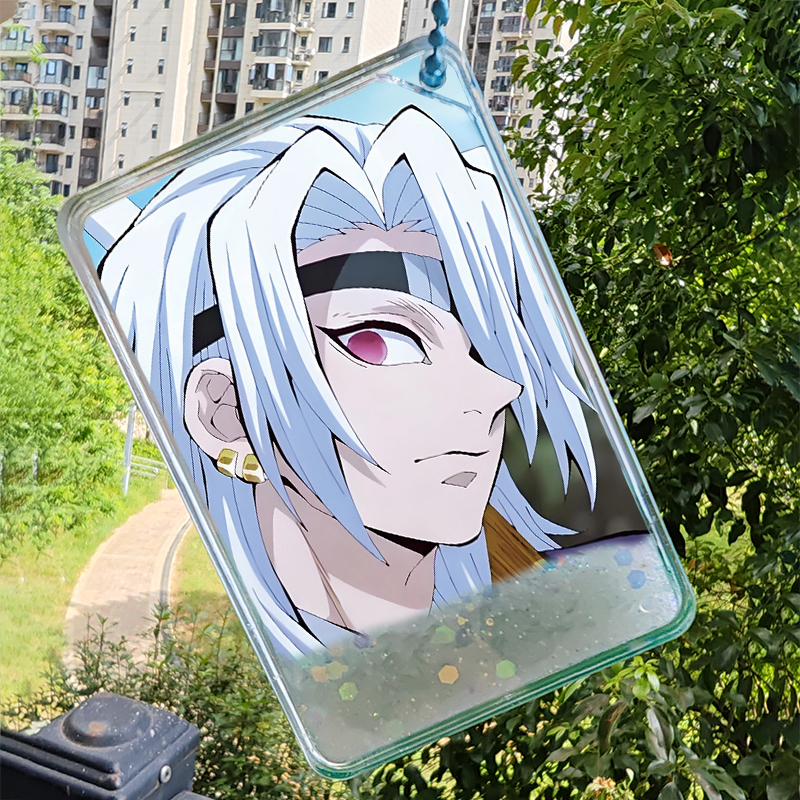 宇髄天元流沙麻将流麻挂件diy鬼灭之刃周边透明亚克力摆件潮玩