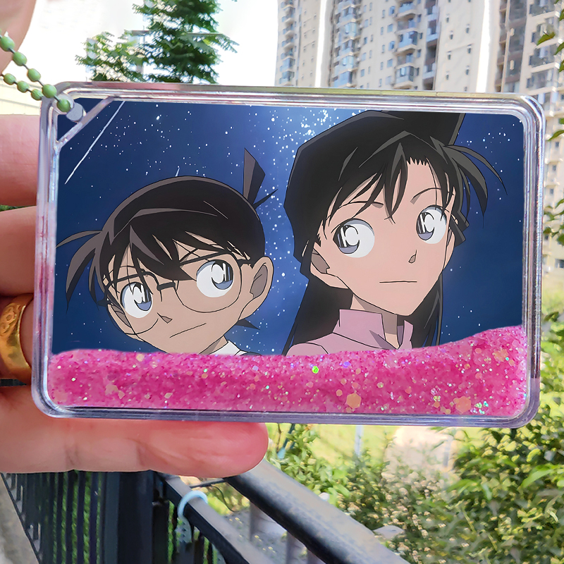 毛利兰流沙麻将流麻挂件diy名侦探柯南周边透明亚克力摆件潮玩