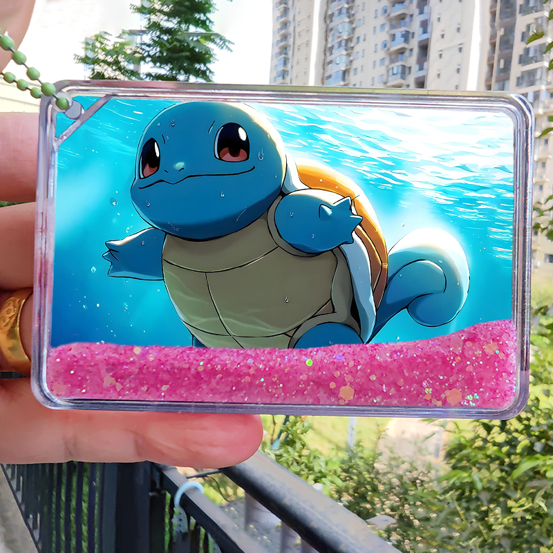 宝可梦杰尼龟流沙麻将流麻挂件diy口袋妖怪周边透明亚克力摆件