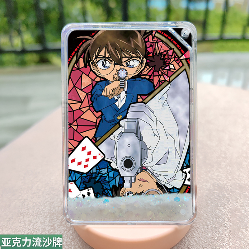 名侦探柯南流沙麻将高颜值动漫咕