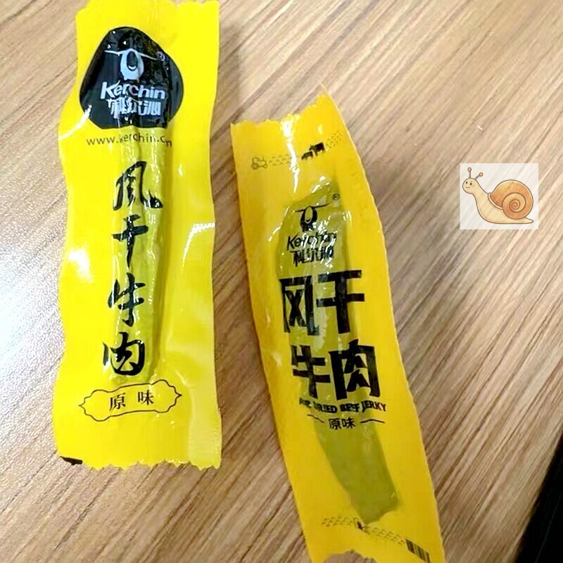 科尔沁牛肉干手撕风干牛肉干238g内蒙古特产零食休闲追剧独立包装