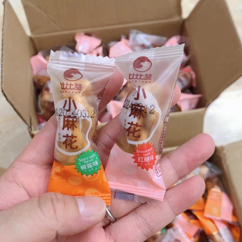 -新货比比赞红糖小麻花网红办公室零食小吃休闲食品饼干年货大礼