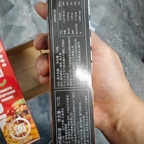 /【高端意面】班干部西式黑胡椒肉酱意大利面经典番茄肉酱方便速