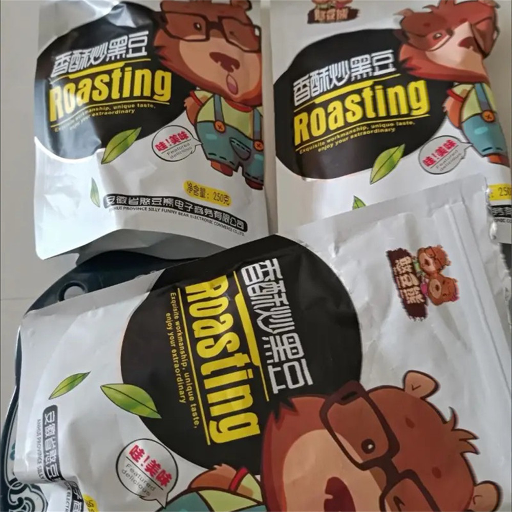 【抢】憨豆熊香酥炒黑豆250g*2大袋即食炒熟黑豆子绿芯特酥