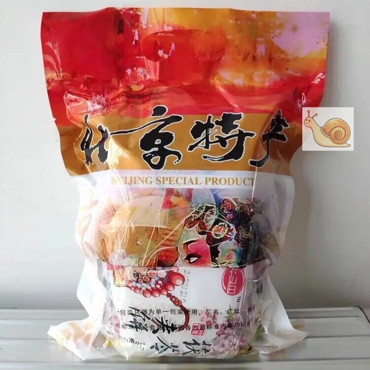 【抢】光头田买1送1茯苓夹饼500克老北京特产老式茯苓饼网