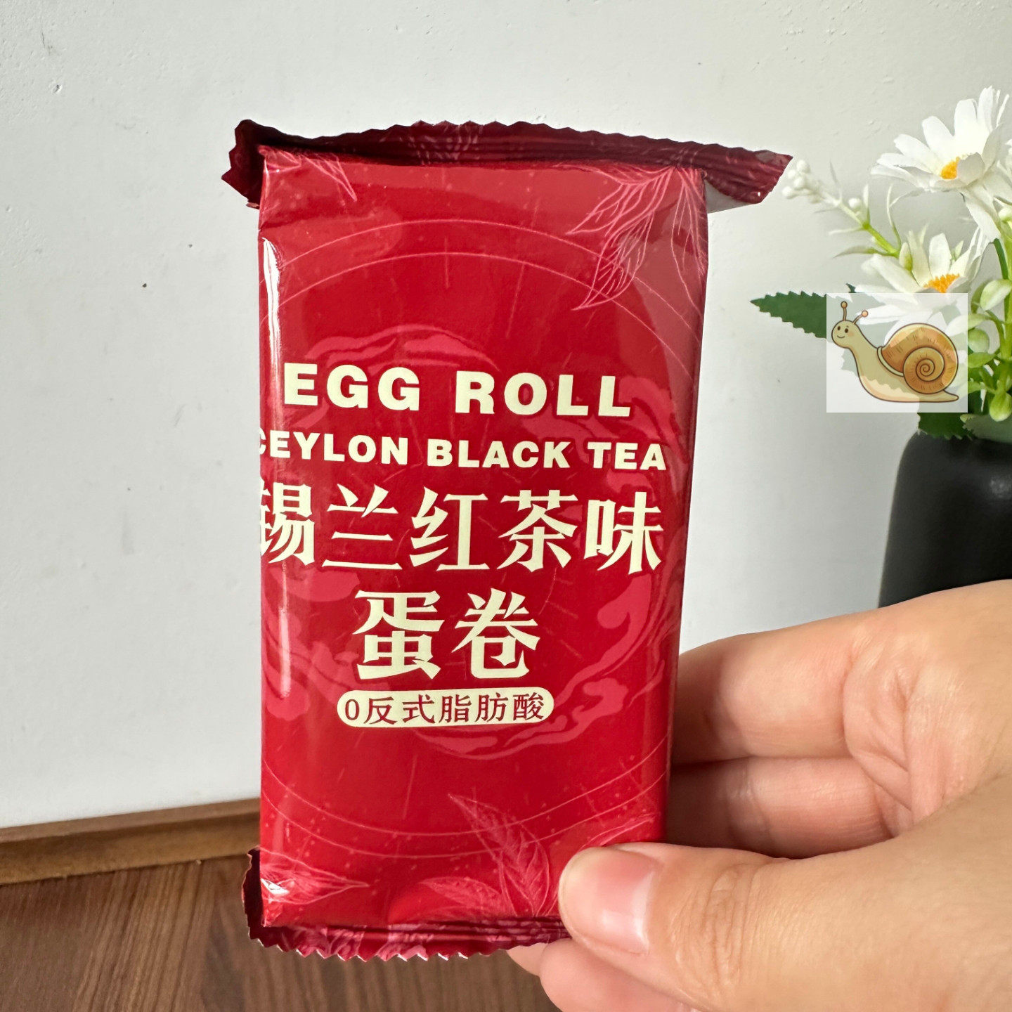 茉莉龙井蛋卷锡兰红茶夹心