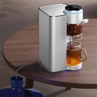 饮水机茶吧机泡茶机全自动小型台式 OUON即热式 烧水壶家用110V英规
