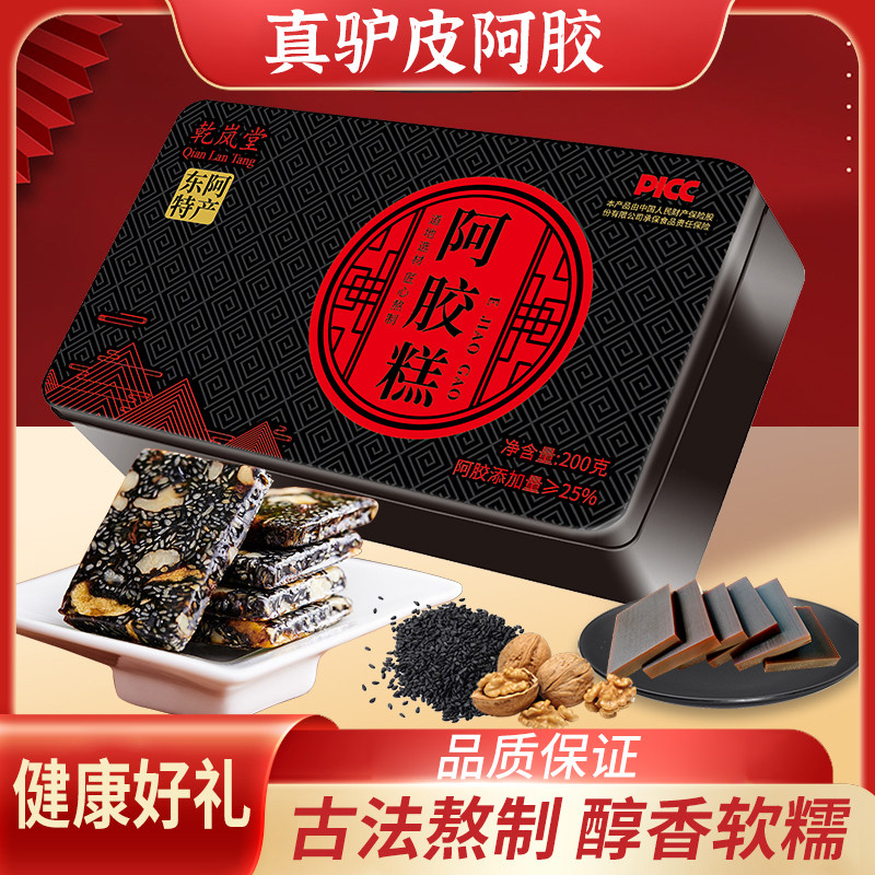 �ɿ���ɫ �ٷ��콢�꼴ʳ�����ⶫ��ɽ��������Ů��Ӫ��ƷŮ��1