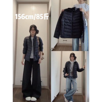 【送运费险】冬季修身薄款羽绒服
