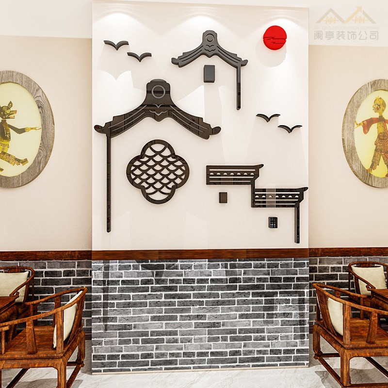 现货中式饭店背景墙装饰贴画风徽派建筑墙贴火锅店茶餐厅墙面布北图片